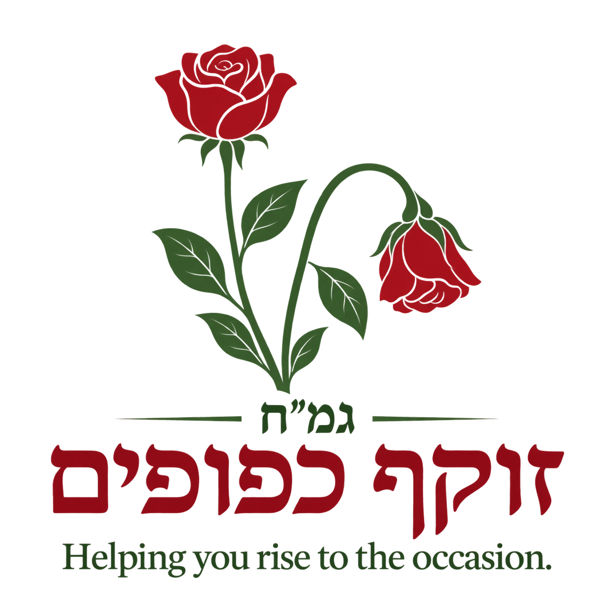 Two roses: one standing upright and one gently drooping.